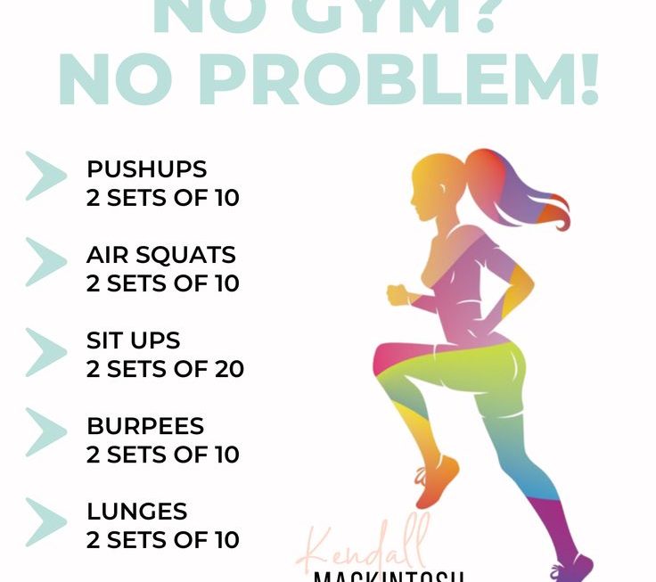 Female Fitness: How to Be Fit Without a gym.
